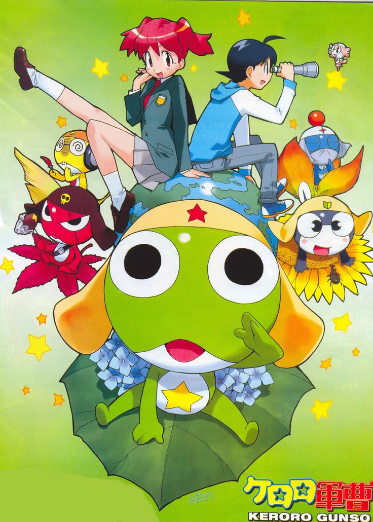 Sgt. Frog