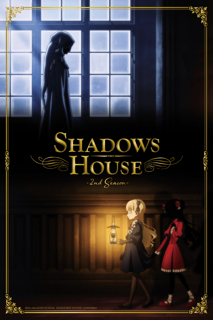 Shadows House