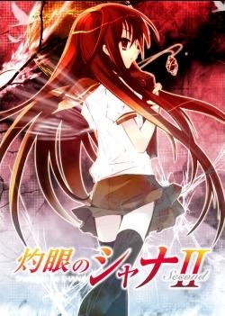 Shakugan no Shana II