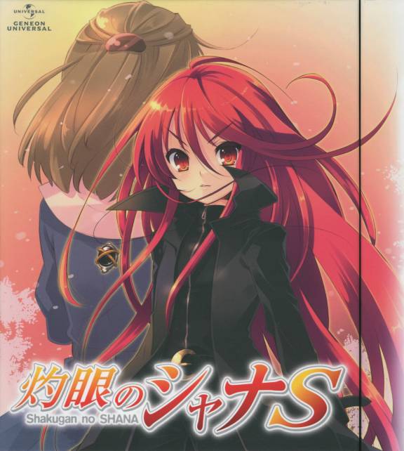Shakugan no Shana S