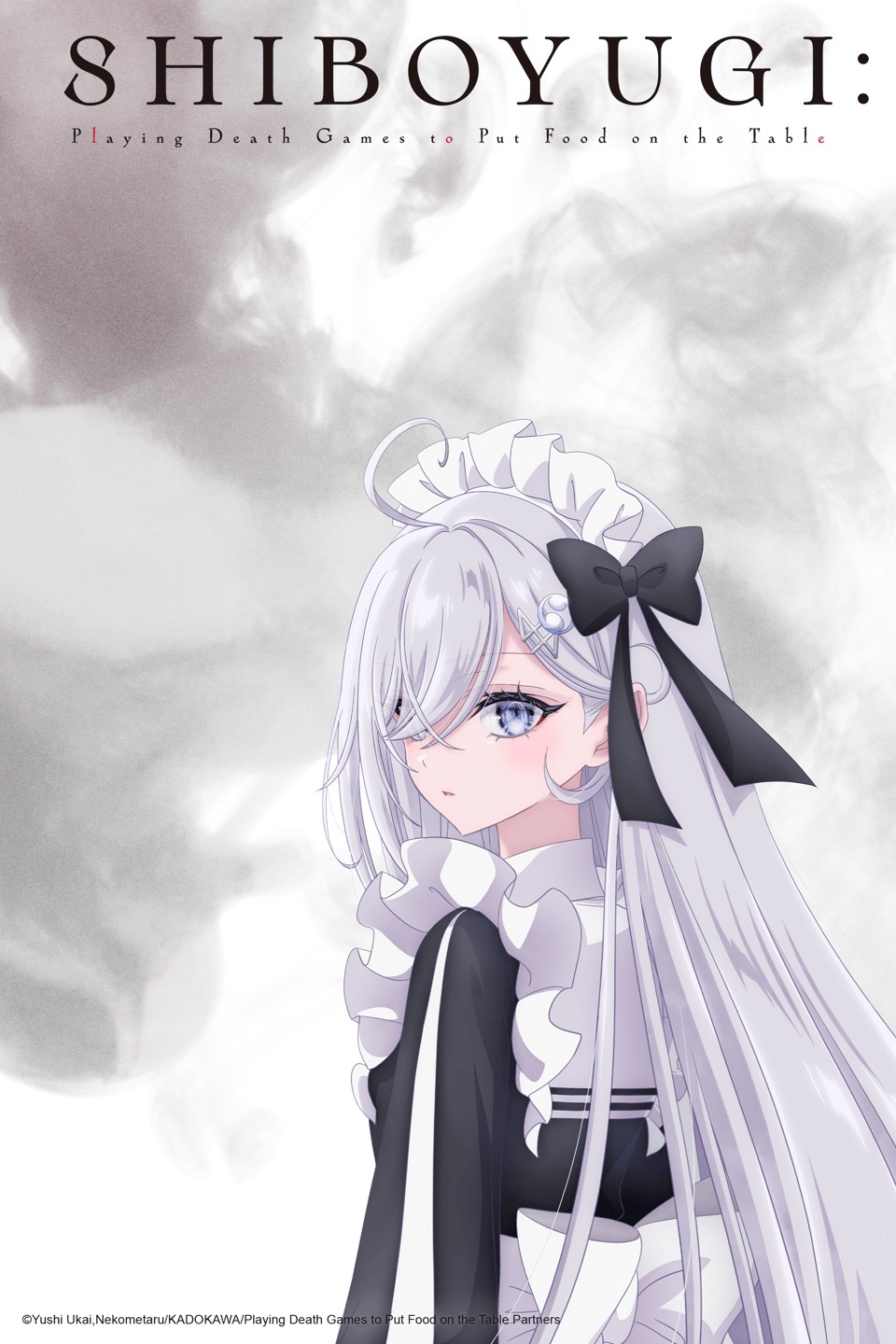 Shibou Yuugi de Meshi wo Kuu.