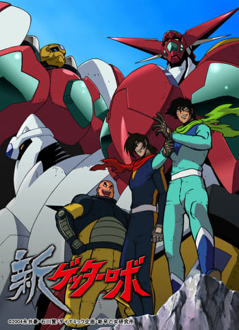 Shin Getta Robo