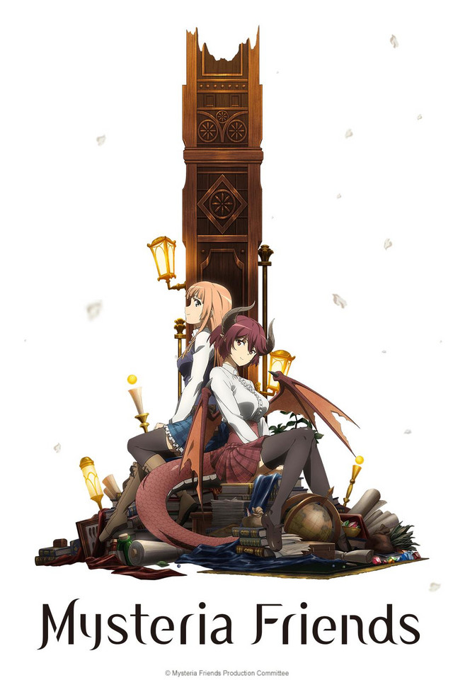 Shingeki no Bahamut: Manaria Friends