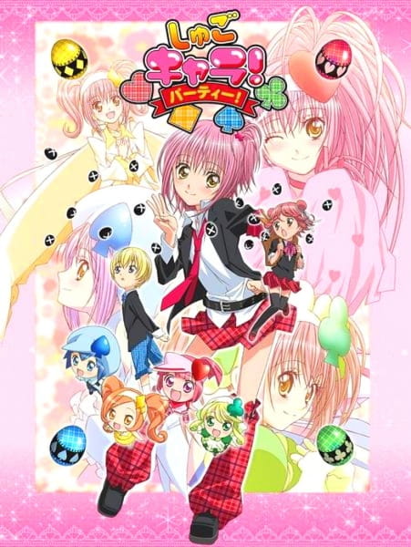 Shugo Chara!!! Dokki Doki
