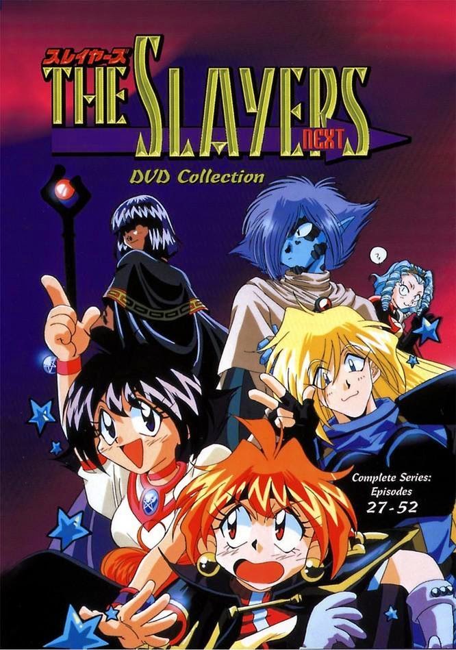 Slayers NEXT