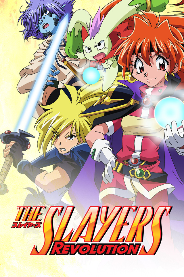 Slayers REVOLUTION