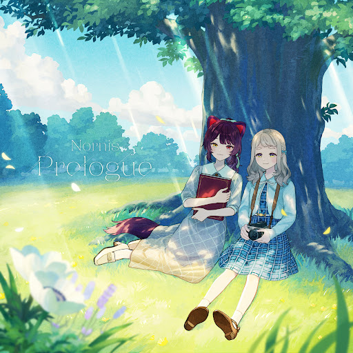 Cover Art