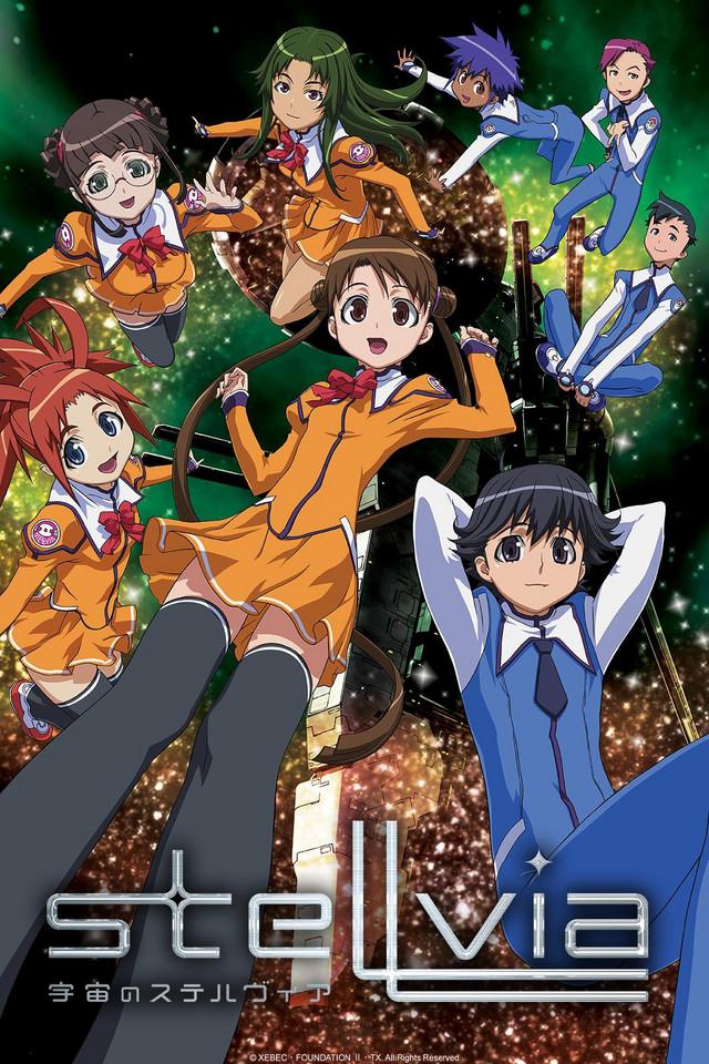 Stellvia of the Universe