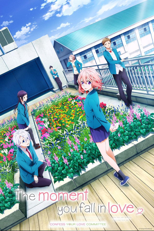 Suki ni Naru Sono Shunkan wo.: Kokuhaku Jikkou Iinkai