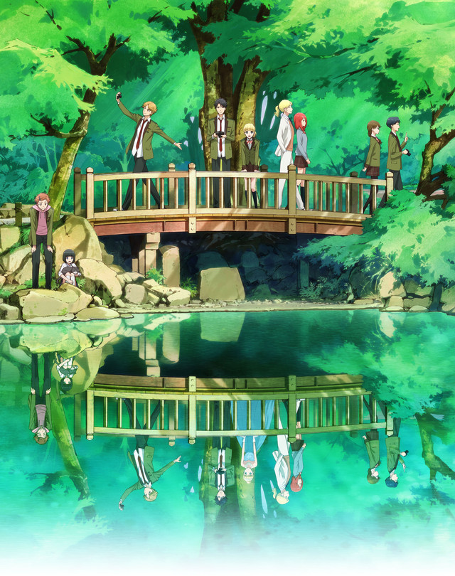 Tada-kun wa Koi wo Shinai