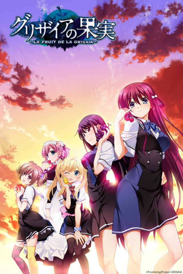 The Eden of Grisaia