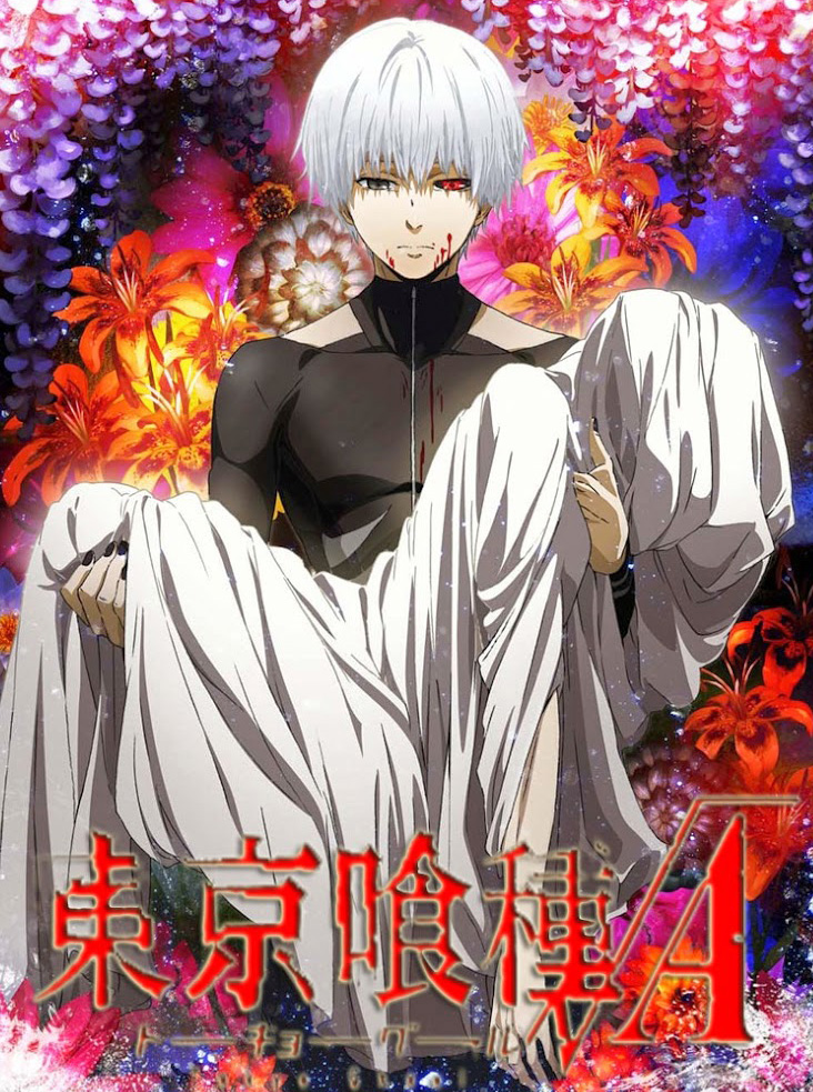 Tokyo Ghoul √A