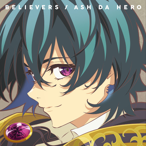 Cover Art