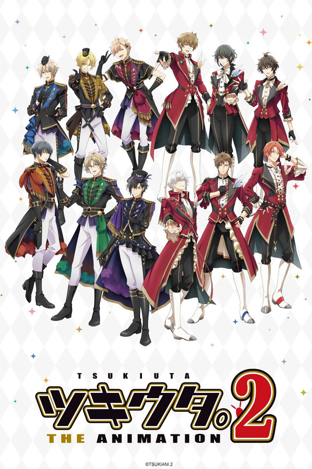Tsukiuta The Animation