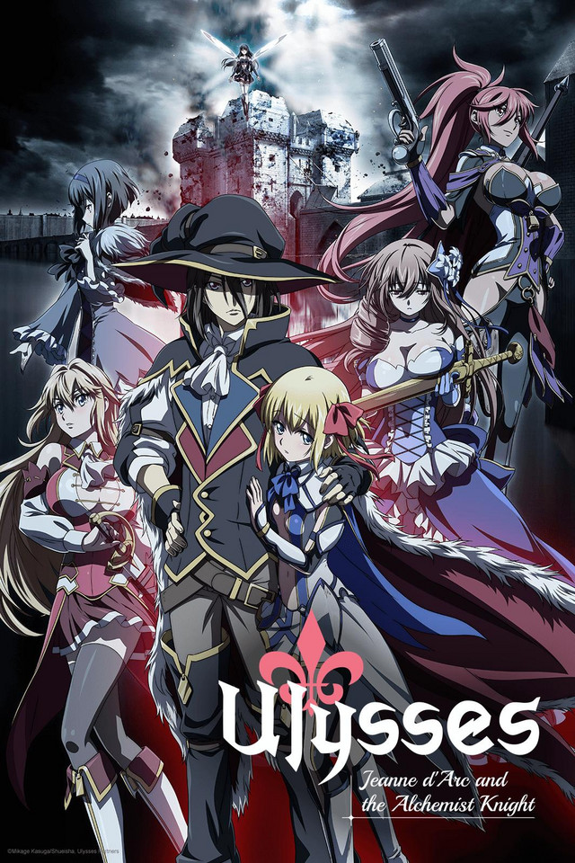 Ulysses: Jeanne d'Arc to Renkin no Kishi