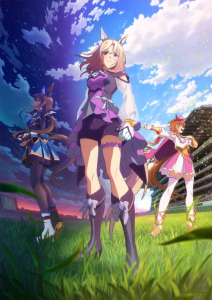 Uma Musume: Pretty Derby Road to the Top