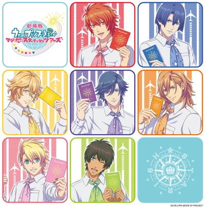 Uta no ☆ Prince-sama ♪: MAJI LOVE ST☆RISH Tours