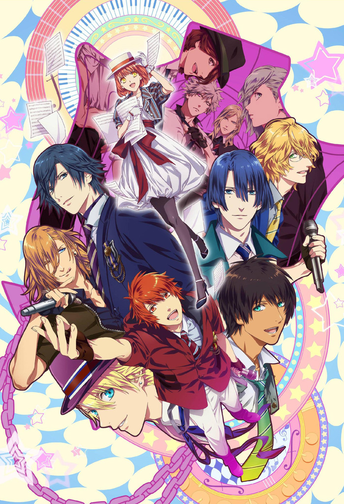 Uta no☆Prince-sama♪: MAJI LOVE 1000% Lyrics 歌詞 - Uta No Prince Sama Maji Love 1000
