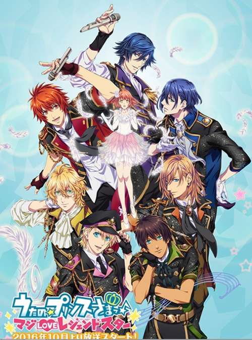 Uta no☆Prince-sama♪ Maji Love Legend Star