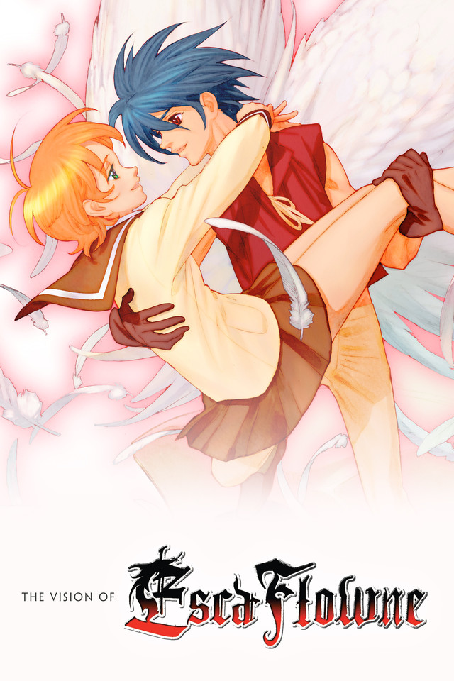 The Vision of Escaflowne