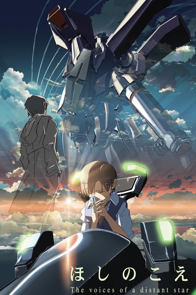 Voices of a Distant Star