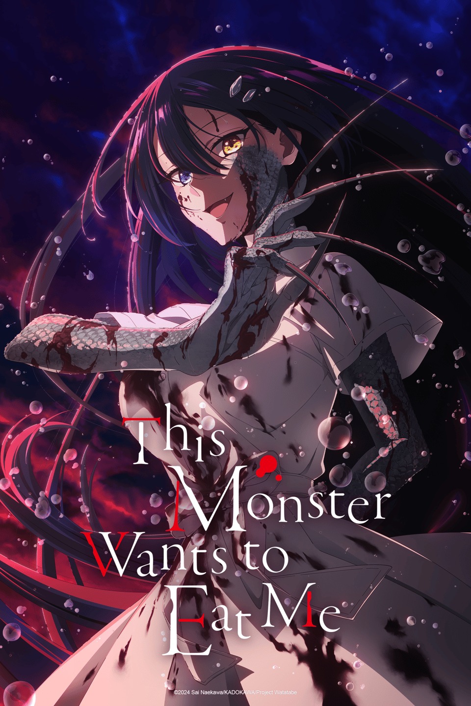 Watashi wo Tabetai, Hitodenashi