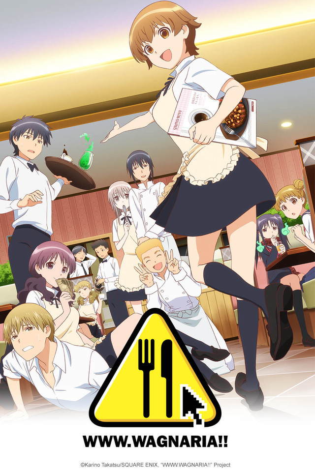 WWW.Wagnaria!!