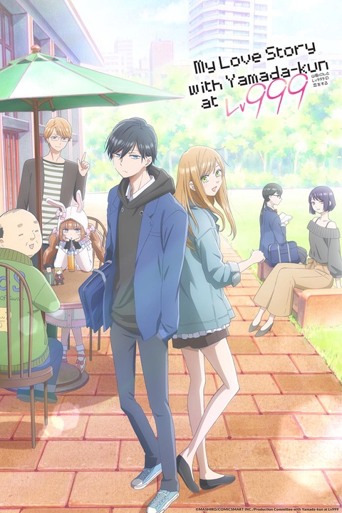 My Love Story with Yamada-kun at Lv999 Ep 2: My Love Story with Yamada-kun  at Lv999 episode 2: Check release date, time and where to watch - The  Economic Times