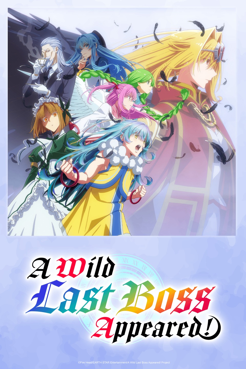 Yasei no Last Boss ga Arawareta!: Kokuyoku no Haou