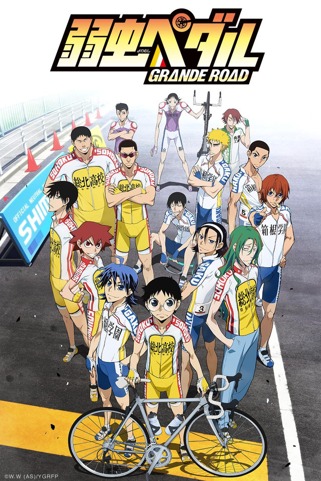 Yowamushi Pedal: Grande Road