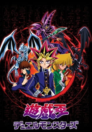 Yu-Gi-Oh Duel Monsters