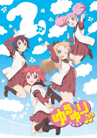 YuruYuri ♪♪