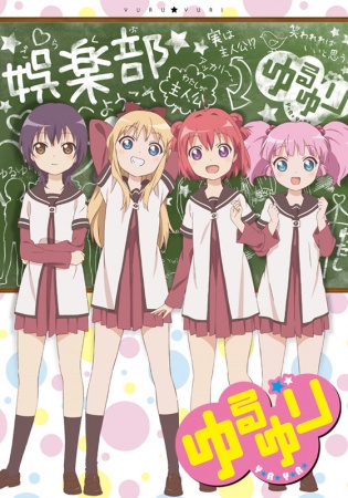 YuruYuri