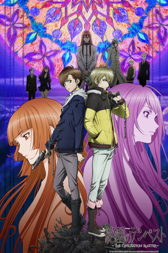 Blast of Tempest