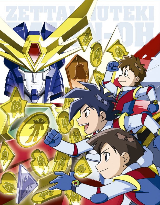 Zettai! Muteki! Raijin-Oh